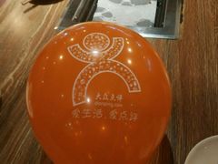 -比特堡啤酒烤肉自助料理(和平店)