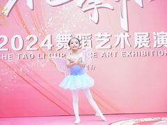 -Isee灰姑娘国际儿童艺术中心(北马路大悦城店)