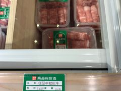 -锅圈食汇火锅烧烤食材超市(中城誉品店)