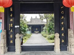 -诸葛双忠祠