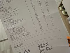 -铭副琦食·虾蟹烩馆(渔人码头店)