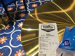 -milkplus·泰式奶茶(较场东路店)