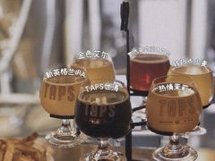 -TAPS精酿啤酒屋