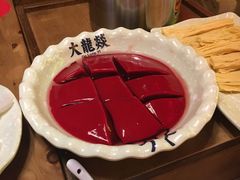 -大龙辣火锅·龙虾·烧烤(湖滨新天地店)