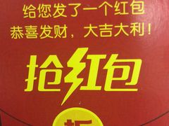 -小谷姐姐麻辣拌·麻辣烫(北辰店)