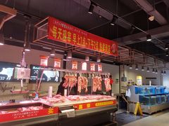 -嘉荣超市(望牛墩店)