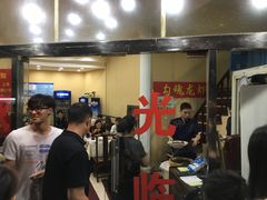 门面-龙虾奇迹(大华三路店)