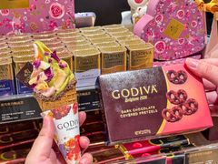 -GODIVA(月星环球港店)