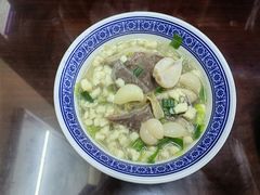 -老孙家泡馍(洒金桥店)