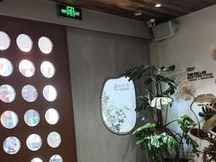 -像素研食The pixlab (皮市街店)