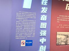 -中国航天博物馆