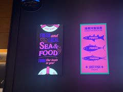 -匠子烤鱼(东方万达店)