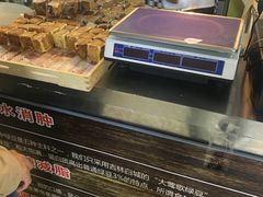 -栗记麦香坊·草之楼仙豆糕(东直门店)