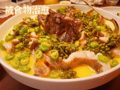 -CHIC1699远洋私厨