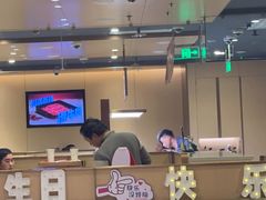 -海底捞火锅(铂澜大象城店)