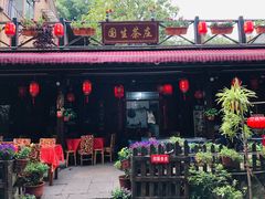门面-国生茶庄·地道农家菜团建活动