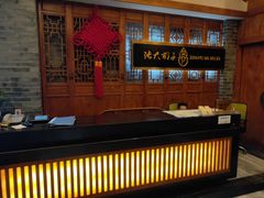 -张大胡子鱼头火锅酒楼(长益路店)