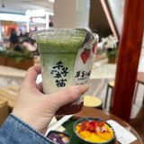 今日探店：千芋本鋪