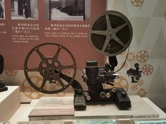 -上海电影博物馆