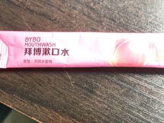 -泰康拜博口腔(松江印象城臻尔店)