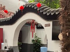 -炑羊香烤全羊(西三旗店)