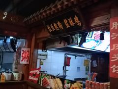 -正阳门饭庄·烤鸭·北京菜(万丰路七里庄店)