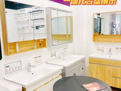 -居丽装饰空间设计(总部)