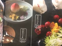 -锦小馆(安贞店)