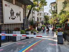 -黎记大排档(慈云路店)