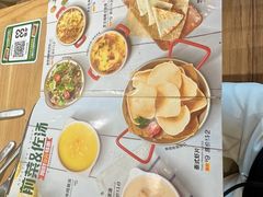 -豪客来牛排(红豆万花城店)