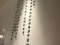 -甲乙饼·手工牛肉饼(东方广场店)