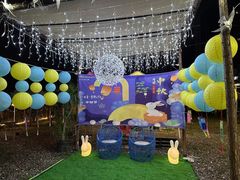 -大象营野Life营地·钓虾(坦尾店)