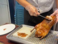 精品烤鸭-紫光园·烤鸭(吕家营店)