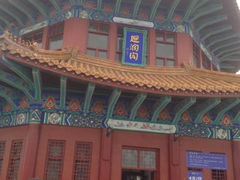 iphone_upload_pic-栈桥景区