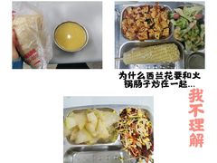 -中央民族大学-食堂