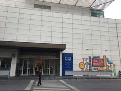 -曼谷铂尔曼皇权酒店