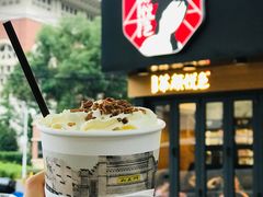-茶颜悦色(岳麓山顶店)