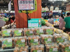 -旺豪超市(胜利购物广场店)