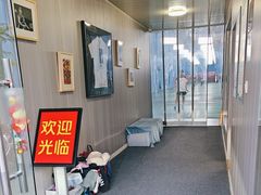 -588羽毛球馆