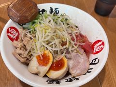 -日出拉面(望京店)