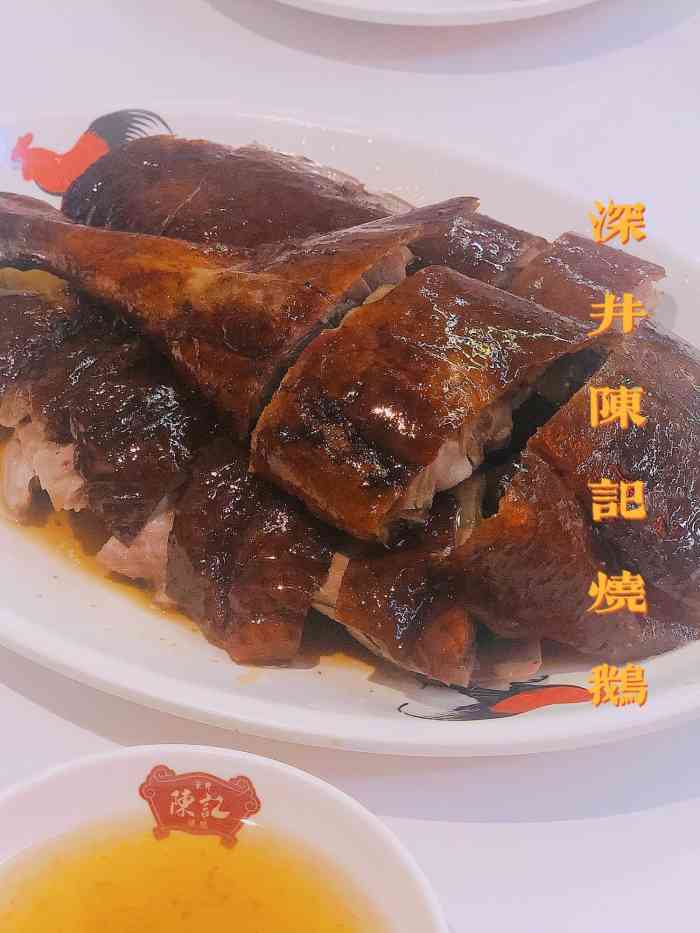 深井陈记烧鹅茶冰厅(七宝万科店)-"啊呜 吃烤肉没吃饱,又来接着吃港式