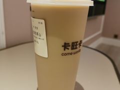 全套奶茶-卡旺卡(步行街一店)