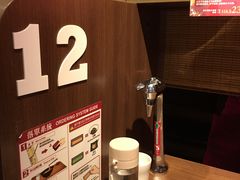 -一蘭拉面(铜锣湾店)
