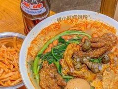 -螺小胖柳州螺蛳粉(钟楼总店)