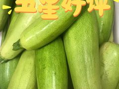 -爱达乐面包生日蛋糕(资阳圣高商业广场店)