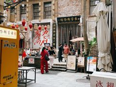 -東茅街茶馆