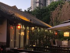 -濮园 · 四合院餐厅