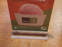 -夯鱼烤鱼·尔滨地标美食(中央商场店)
