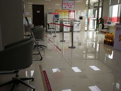 -中国银行(滨海城市广场支行)