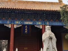 -北京国子监胡同